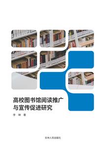我的动漫路