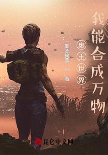 鼓起勇气说我爱你