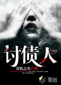 缘只为你