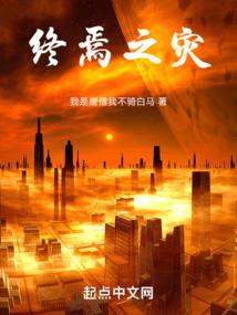 嗨，我的小胖子