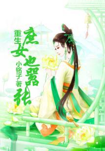 道士钱少