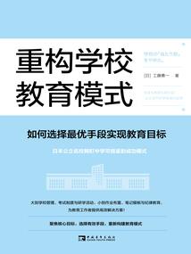 夕落青春