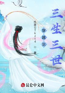 守护天使黑暗公主