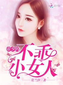 点点爱火