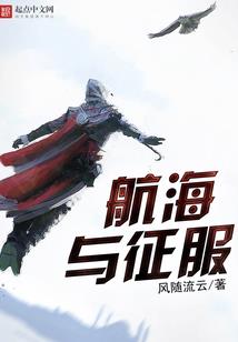 赌神是这样炼成的