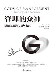 华尔兹的忧伤