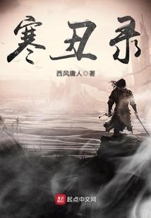 绝世猫妖