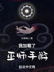 景城漫步