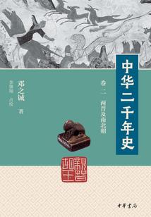 2017青春不悔