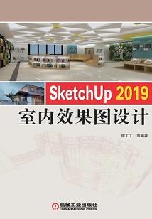 仙帝逐梦演艺圈