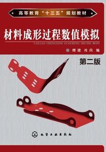 白日录
