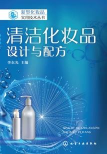 毁神大帝