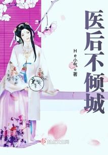 破裂世界