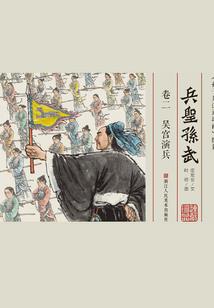穿越古代之柳家大小姐
