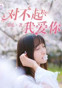 封神录神隐之城