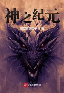 最萌身高差夫妻