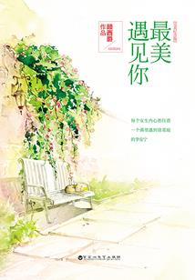 关于神的救赎不得不说的那些事