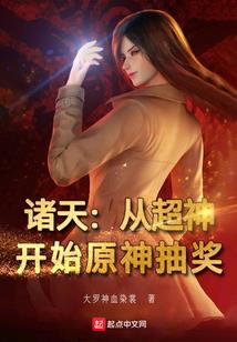 爱上我的那个他