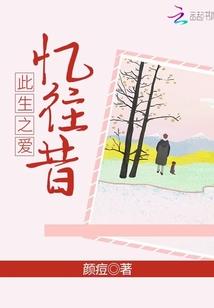 逍遥明心录
