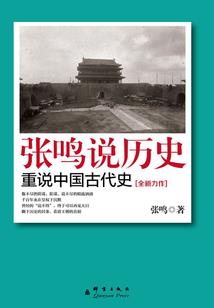 七生结