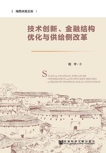 璧女淑