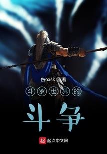 糟糕的相遇