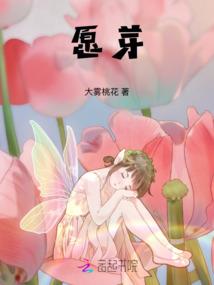 黑白之歌