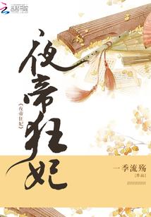 一生程诺
