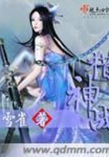 我们只是90后