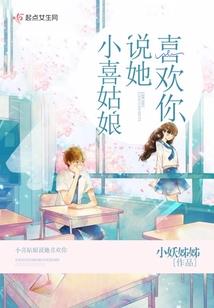瑞卿传
