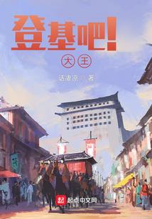 虚无神闯都市