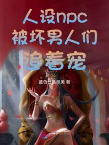 东方刺客灵