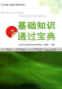 她亦在这里