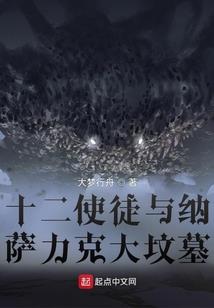 被悬赏了容我想想