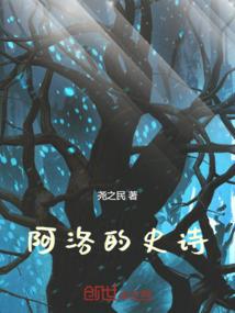 倾尽一生只愿为你