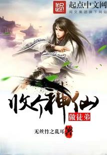 丧尸世界英雄联盟