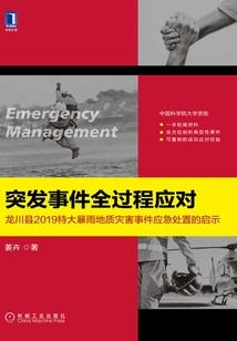 爱情是不是爱你