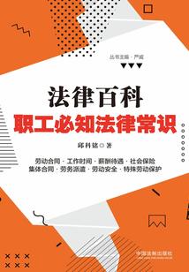 天芒啊天芒