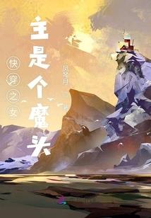 倾世琉璃歌