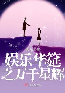 热血弑神