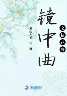 未日战争