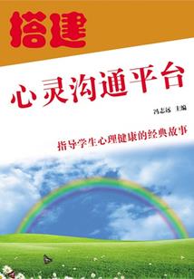 军武破天