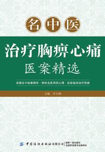 这位大哥，你什么毛病啊？