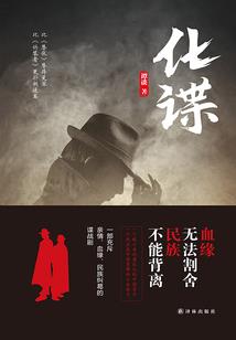 开局重生都市，系统降临重启人生