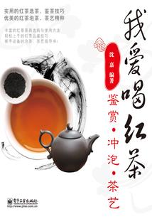 上一世的金手指