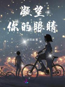 元混界