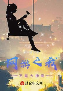 并蒂莲花开