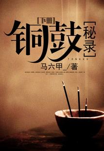 能否相忘于江湖