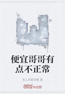 道在于心