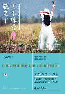 凤不可遏